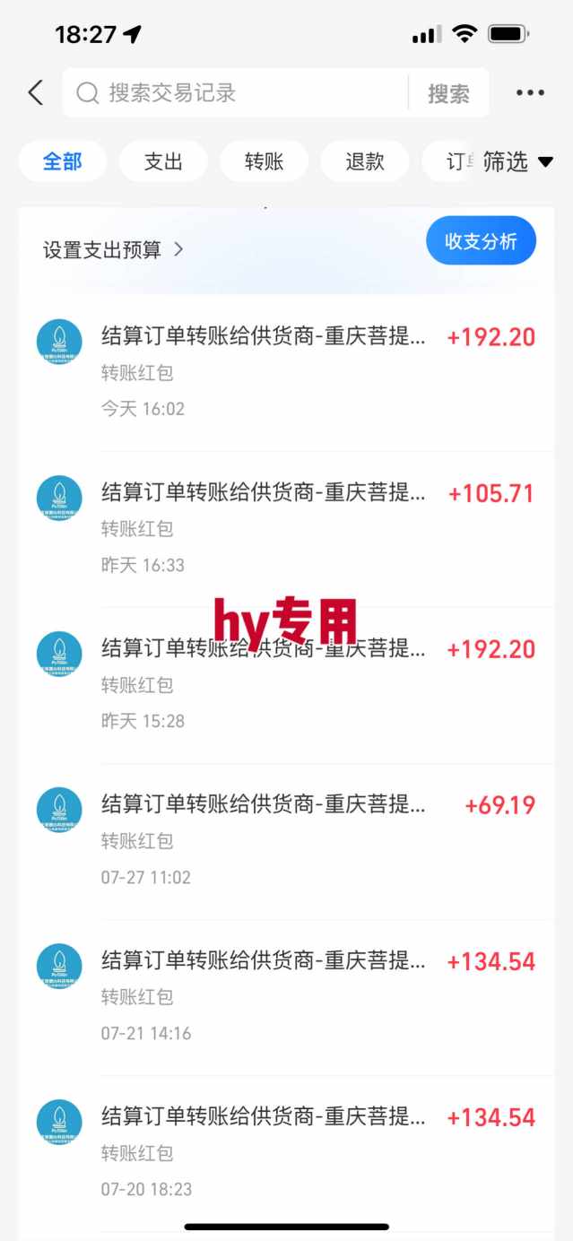 游戏全自动搬砖:长久稳定,当天上手就见收益,矩阵操作日入1k+【揭秘】 2 游戏全自动搬砖:长久稳定,当天上手就见收益,矩阵操作日入1k+【揭秘】