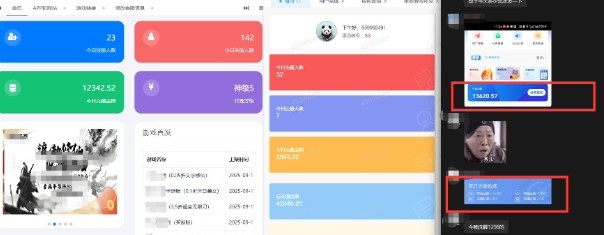 一折手游代理推广项目_满级点位+自用推广思路分享 2 一折手游代理推广项目_满级点位+自用推广思路分享