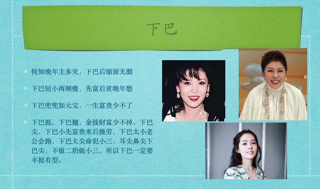 0-1000万医美高阶特训营课程 2 20251108125953 690f3ec926637