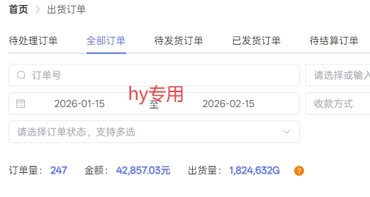 三款游戏全自动搬砖独家首发,日入1K,全自动无需人工操作,长期稳定的副业项目【揭秘】 2 三款游戏全自动搬砖独家首发,日入1K,全自动无需人工操作,长期稳定的副业项目【揭秘】