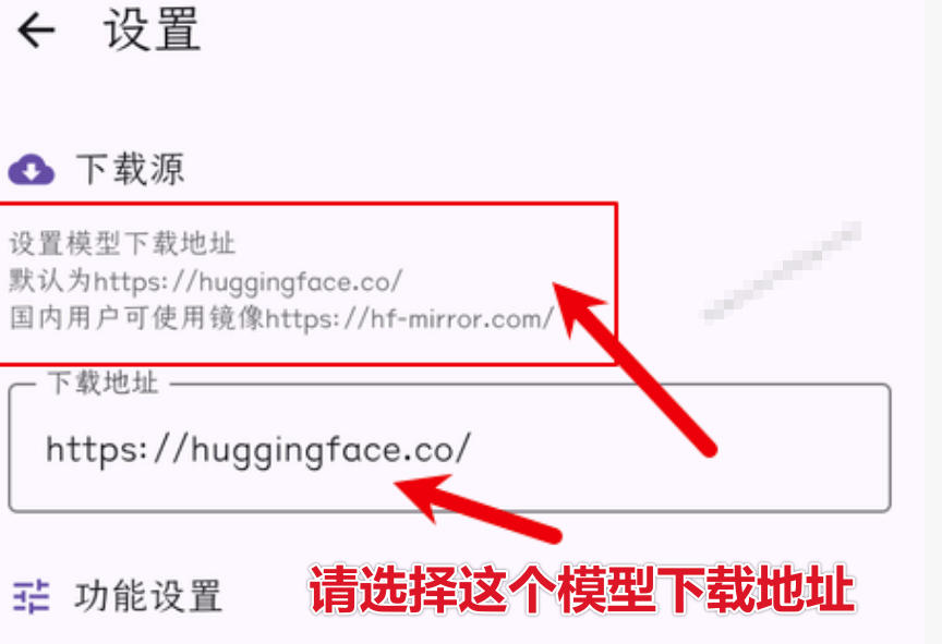 Github宝藏应用!手机端无限免费AI生图,纯本地离线运行,支持NPU加速斩获3.1k stars,local-dream 2 Github宝藏应用!手机端无限免费AI生图,纯本地离线运行,支持NPU加速斩获3.1k stars,local-dream