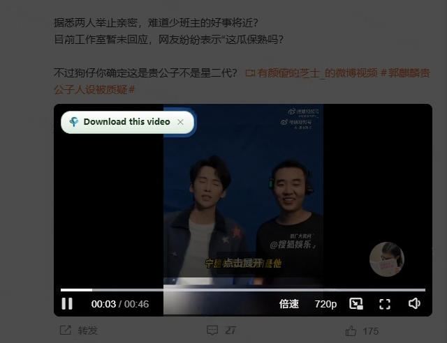 轻松跑满100M/s,真正的IDM平替工具来了,开源多线程器,支持浏览器拓展,一键智能加速Hydra Download Manager 4 轻松跑满100M/s,真正的IDM平替工具来了,开源多线程器,支持浏览器拓展,一键智能加速Hydra Download Manager
