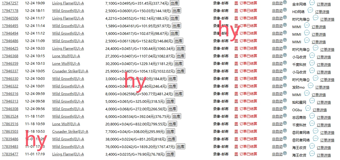 20250113064626 6784b6c2542e2