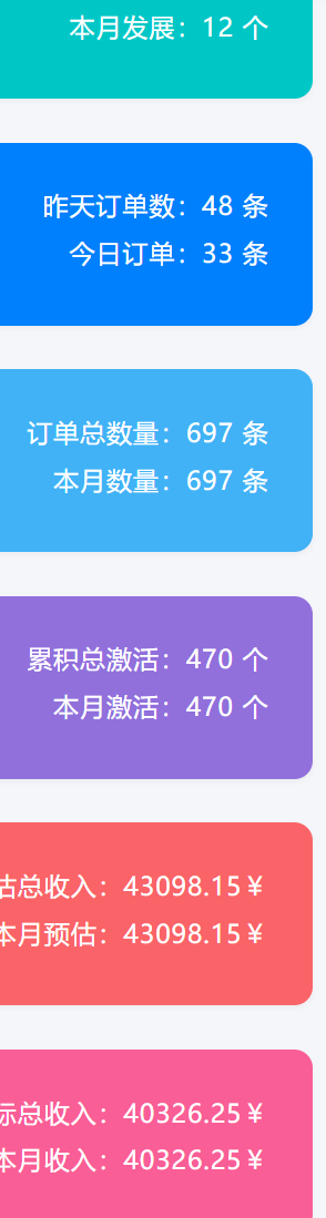 20250119122353 678ceed9efe45