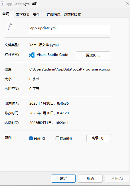 Cursor 无限续杯教程网创-网赚-电商-tk-出海-AI-抖音-快手-小红书-视频号-玩法-创业-小程序-公众号-私域-s粉网创智库