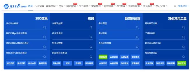 个人网赚博客月入万元的暴利赚钱套路 2 image 20250208140229 405326