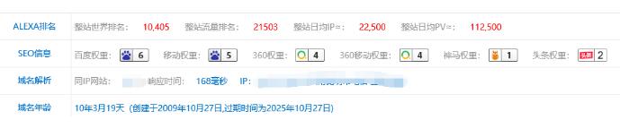 什么偏门行业赚钱快暴利,茶叶最不起眼的冷门行业 2 image 20250208140336 611387