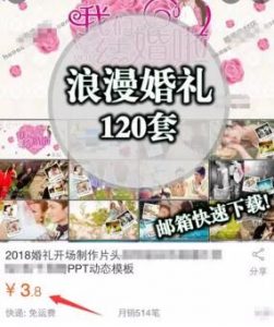 今年一个偏冷门的网赚项目,每个月2到5万收入 2 image 20250208140442 764201