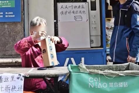 现在做什么行业前景好,五个冷门又赚钱的项目 10 image 20250224211727 430663