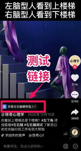 现在什么行业最吃香最赚钱(稳赚不赔的偏门小生意) 3 image 20250224211940 454235