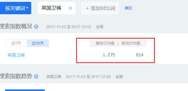 image 20250224221443 524631