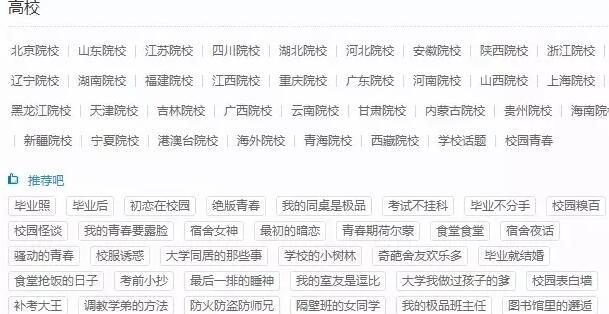 不起眼的情侣头像偏门暴利项目月收入过万 6 image 20250225100516 324471