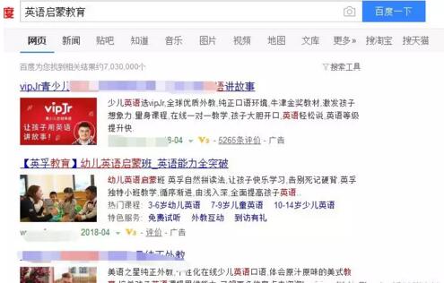 一个可以月赚6000+的正规暴利项目 2 image 20250226005334 385447