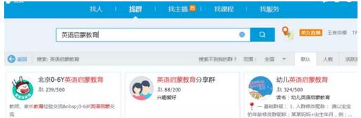 一个可以月赚6000+的正规暴利项目 3 image 20250226005335 238434