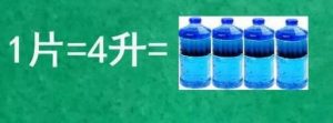 一锤子买卖的暴利项目日赚万元 4 image 20250226010552 030274