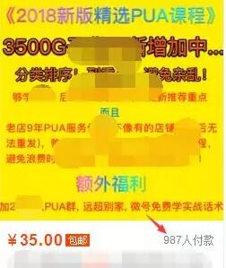 正规稳定长期暴利项目，轻松月入30000+网创-网赚-电商-tk-出海-AI-抖音-快手-小红书-视频号-玩法-创业-小程序-公众号-私域-s粉网创智库