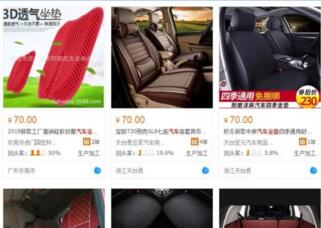 一锤子买卖的暴利项目日赚万元网创-网赚-电商-tk-出海-AI-抖音-快手-小红书-视频号-玩法-创业-小程序-公众号-私域-s粉网创智库