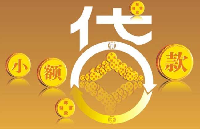 一个零成本的暴利金融项目，月入10万不是梦网创-网赚-电商-tk-出海-AI-抖音-快手-小红书-视频号-玩法-创业-小程序-公众号-私域-s粉网创智库