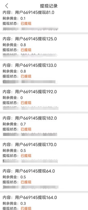 20250307120918 67cae1ee6fc3d