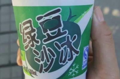夏天利润高不起眼的小生意,刚需且冷门的行业月入好几万 1 image 20250302173639 114156