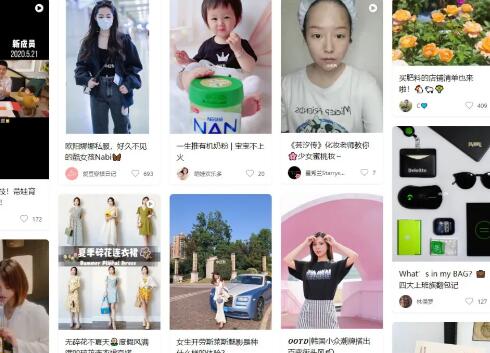 奢侈品海外代购,今年没人注意的暴利行业 4 image 20250302174312 415705