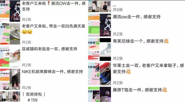 壁纸头像不起眼的偏门赚钱项目月入2万 7 image 20250302182658 272651
