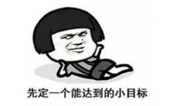 招商加盟行业年入百万的赚钱套路 3 image 20250304191010 767372