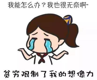 暴利行业到底有多“暴”用事实来告诉你 1 image 20250304191222 041367