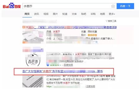 暴利的古玩创业项目实操,一单利润至少赚500元以上 3 image 20250305181444 975198