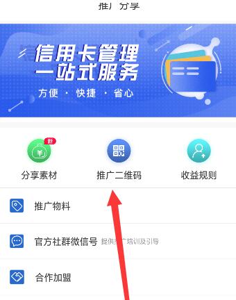 利润高不起眼的暴利小生意,九色优选努力3个月年赚100万 2 image 20250305182039 712710