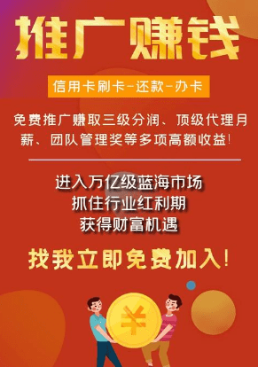 利润高不起眼的暴利小生意,九色优选努力3个月年赚100万 1 image 20250305182039 925471