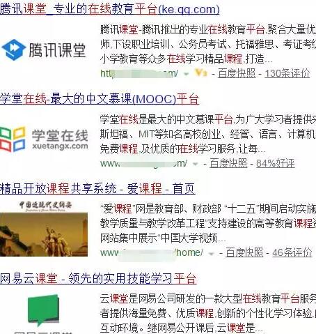 卖“比特币课堂”高门槛蓝海项目,年赚30万 2 image 20250305182326 718983