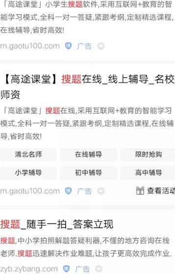 暴利多金项目无脑搬运,玩转高溢价平台差价赚钱 1 image 20250305182622 248840