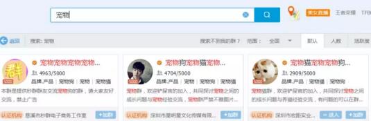 小众偏冷门项目,简单操作月入10000+ 3 image 20250305183439 975608