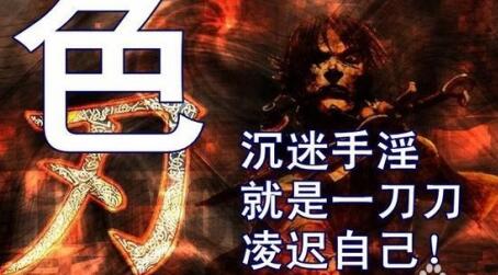 教人学好也是一门冷门暴利生意 1 image 20250305183555 771810