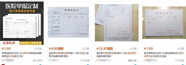 冷门而需求大，小项目依然可以赚大钱！ - 网创智库网创-网赚-电商-tk-出海-AI-抖音-快手-小红书-视频号-玩法-创业-小程序-公众号-私域-s粉网创智库