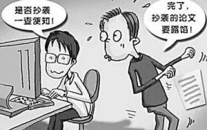 空手套白狼的冷门暴利项目月赚3万 - 网创智库网创-网赚-电商-tk-出海-AI-抖音-快手-小红书-视频号-玩法-创业-小程序-公众号-私域-s粉网创智库