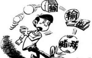 线上售卖扑克千术教程偏门生意月收入过万 - 网创智库网创-网赚-电商-tk-出海-AI-抖音-快手-小红书-视频号-玩法-创业-小程序-公众号-私域-s粉网创智库