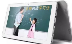管住家长的钱包，暴利项目 - 网创智库网创-网赚-电商-tk-出海-AI-抖音-快手-小红书-视频号-玩法-创业-小程序-公众号-私域-s粉网创智库