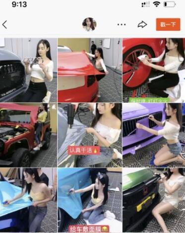 传统行业借助性感美女，利用微商模式搞培训年入百万 - 网创智库网创-网赚-电商-tk-出海-AI-抖音-快手-小红书-视频号-玩法-创业-小程序-公众号-私域-s粉网创智库