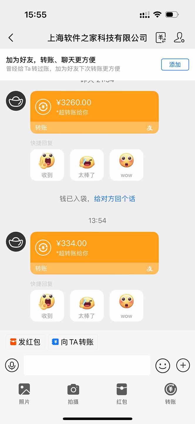 20250404121703 67efcdbf49fe9