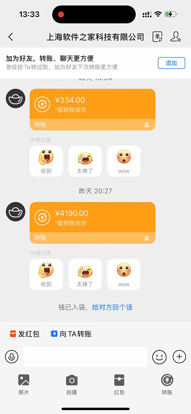 20250404121703 67efcdbf718ea