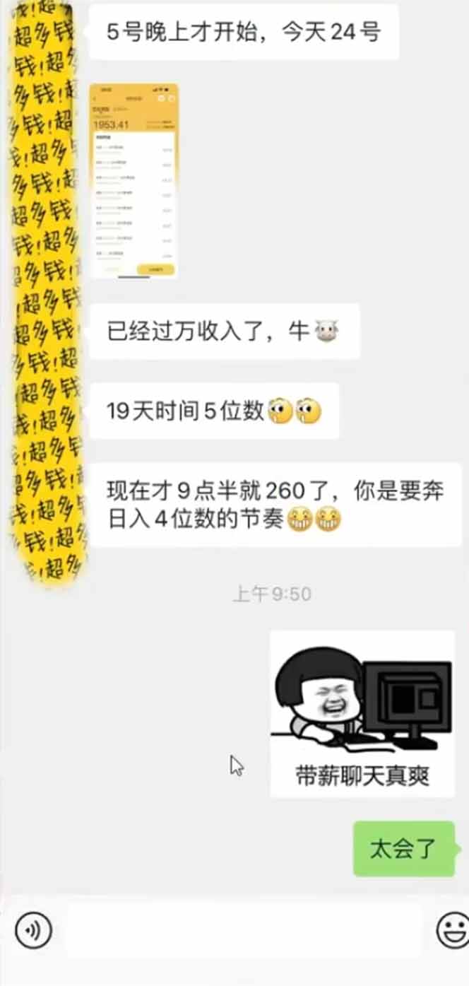 20250409103122 67f64c7a9cc22