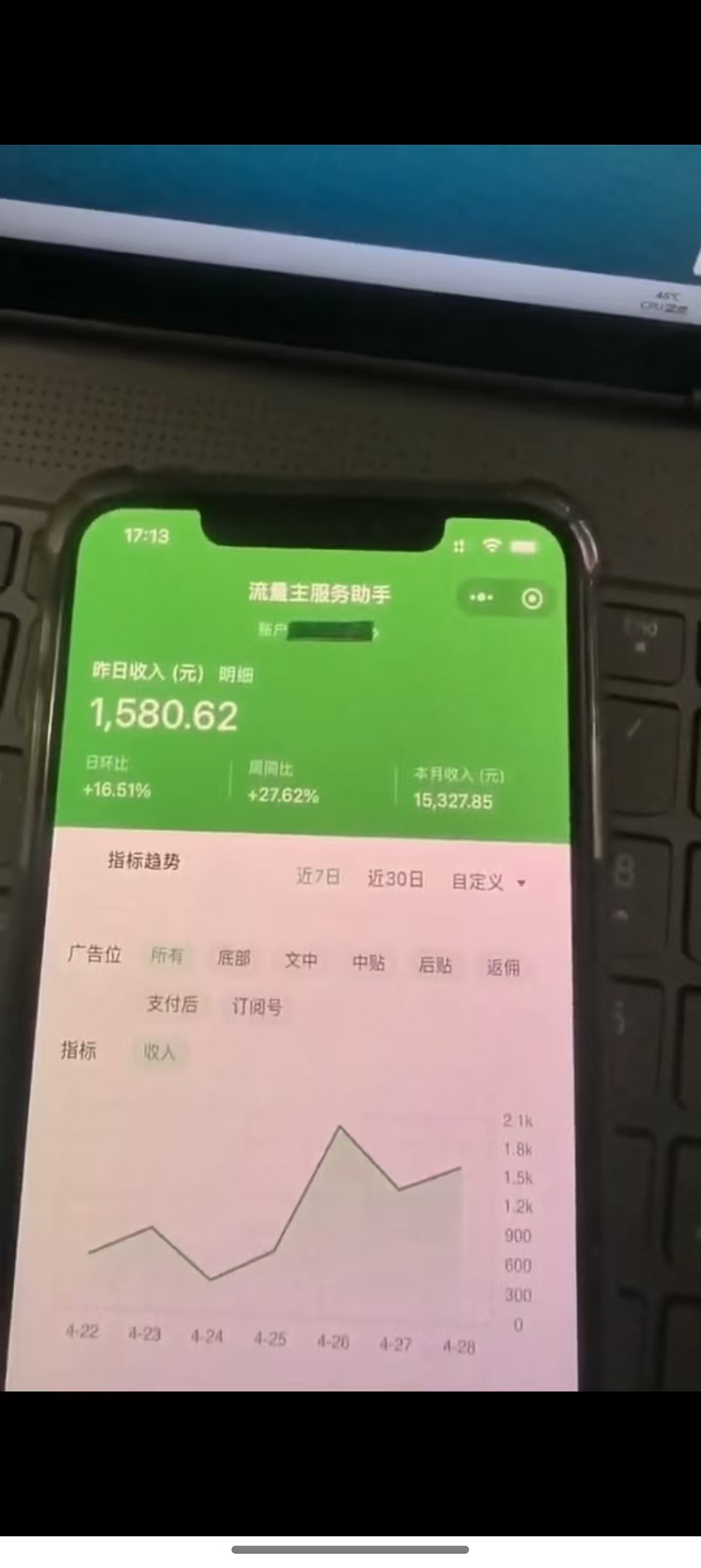 20250506064719 6819b0770fa23