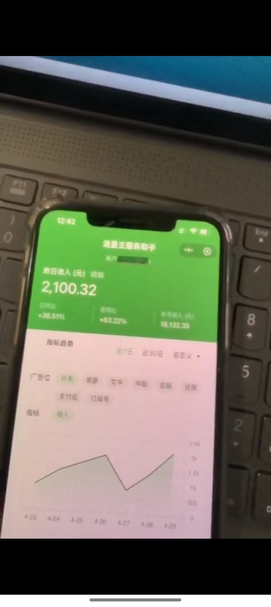 20250506064719 6819b07746dfb