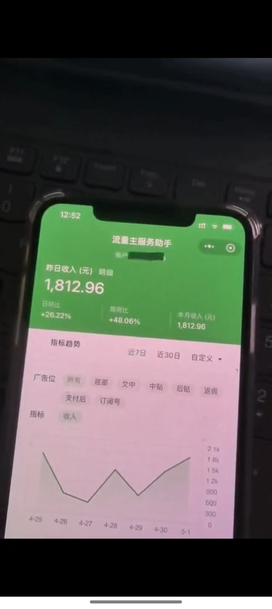 20250506064719 6819b0777c99d