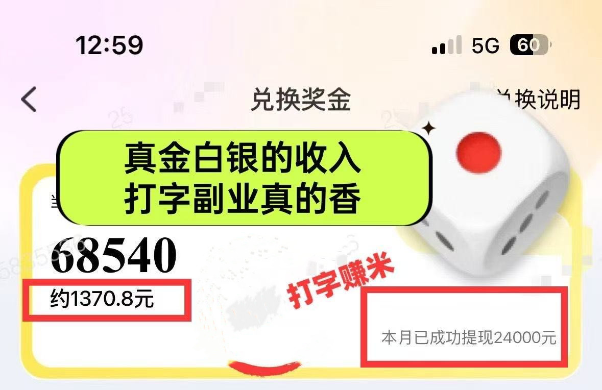 20250506064744 6819b090860f9