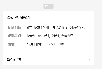 20250509123920 681df778a0818