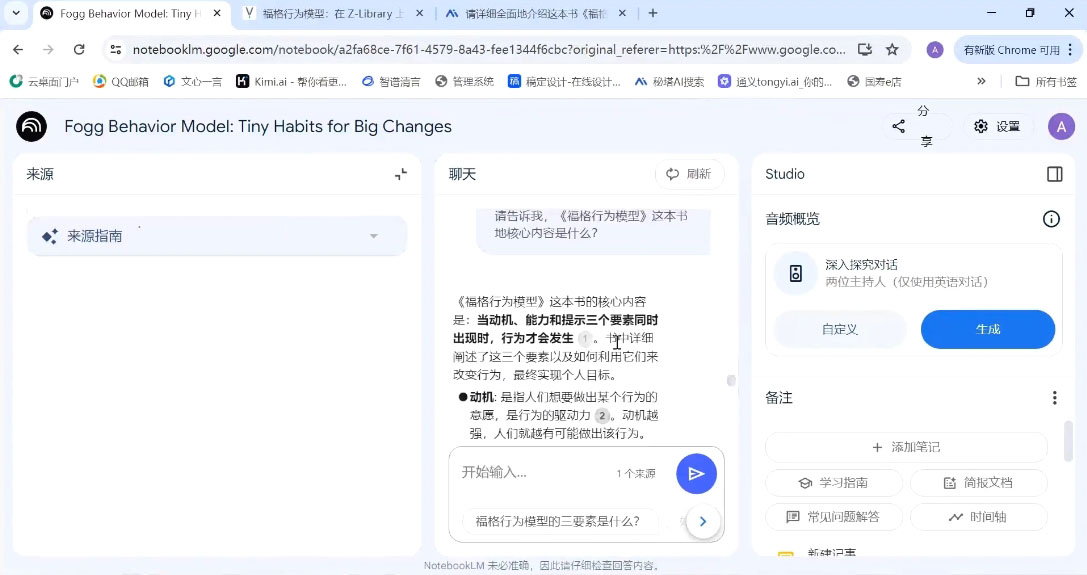 20250607110441 68441cc93ead9