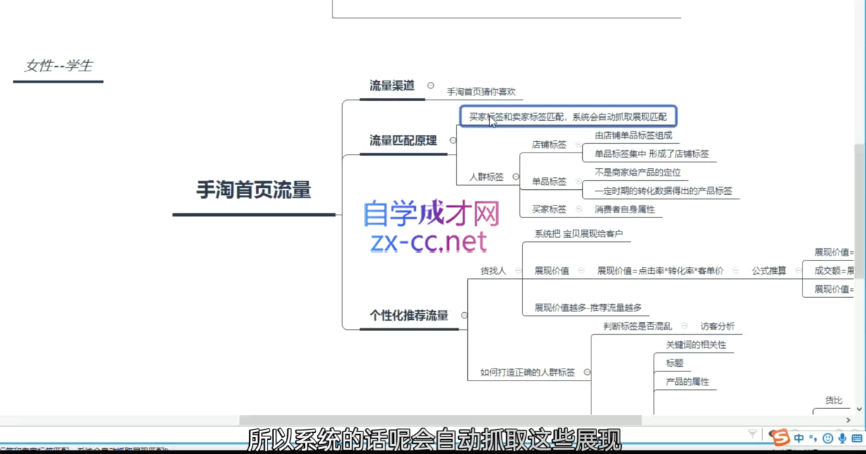20250616080943 684fd147bb329